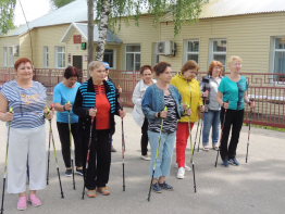 Скандинавская ходьба