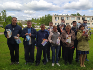 ПРАЗДНИК "ЗДРАВСТВУЙ, ЛЕТО!"