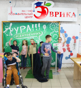 Мир науки и технологий