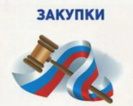 Выполнение работ по приспособлению объекта культурного наследия для современного использования