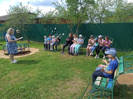 "Лагерные посиделки"