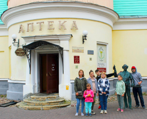 Посещение музея «Старая аптека»
