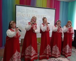 Россия, как из песни слово!