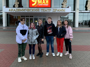 Праздник был!