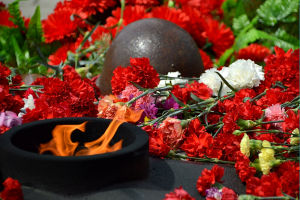 Минута молчания