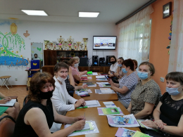 Стажировочная площадка «Сопровождаемое проживание»