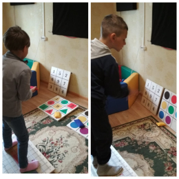 Балансировочная доска Бильгоу