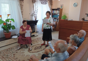 День памяти и скорби