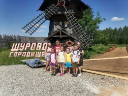 «Клуб выходного дня:» «Детский музейный центр Щурово городище.»