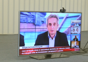 Видеоконференция с ВРОООО семей погибших защитников Отечества