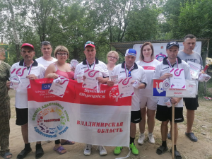 ВСЕРОССИЙСКИЕ СОРЕВНОВАНИЯ ПО АДАПТИВНОМУ ТУРИЗМУ «РОБИНЗОН-2021» 