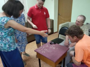 Конкурсно-игровая программа.