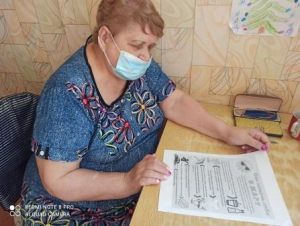 Приятная встреча.