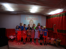 Закрытие лагерной смены