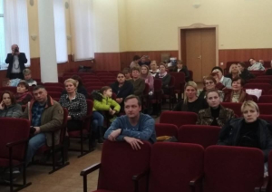 Заседание Правления ВОО РДФ