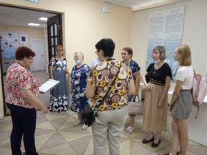 Выставка «Зримый Петербург».