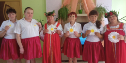 Вера в любовь…!