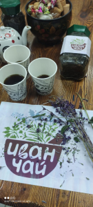 Секреты Иван-чая