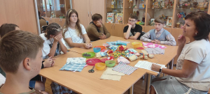 «Крепка семья – крепка Россия. Семья и семейные ценности»