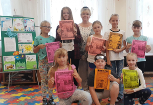  «Воздушная феерия»