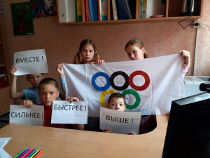 32 Олимпийские игры