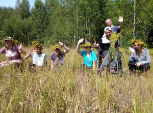 ЭКОЛОГИЧЕСКАЯ ПРОГУЛКА «РАЗНОТРАВЬЕ»