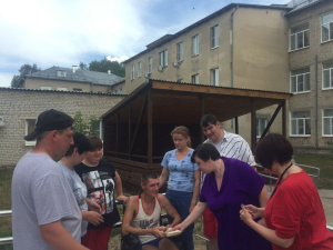 Поздравление с Днём рождения