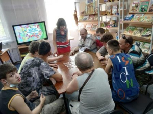 Медиа-программа «День головоломки»