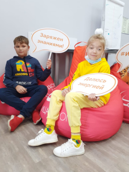 Информационный центр по атомной энергии