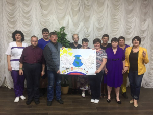 Акция «Мы, за мир!»