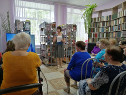 Небо выбрало нас