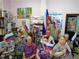 Флаг державы-символ славы