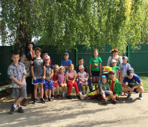 Преображение Господня