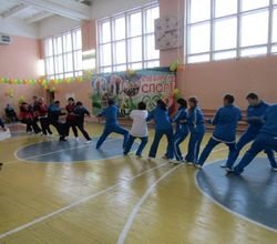 Сильные духом