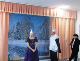 Дружеский визит