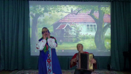 Народное творчество