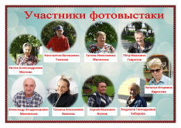 Сентябрь в нашем дворе