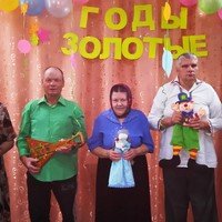 День именинника - День пожилого человека