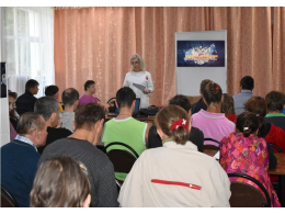 Опасно – Терроризм!