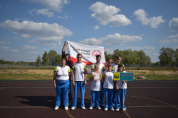 ⁠Поздравляем с победой!