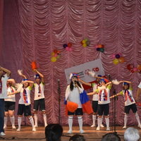 Битва Хоров