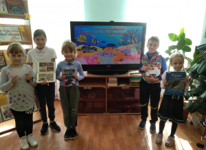 «Этот таинственный подводный мир…»