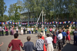 Прощай лето!