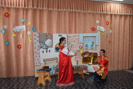 День семьи, любви и верности