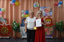 День социального работника