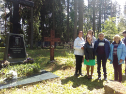 Певец владимирских просёлков