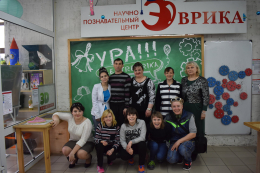 ⁠Хочу все знать!