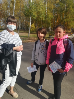 Акция «Безопасное поведение в сети Интернет»