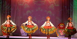 Фестиваль «Я люблю тебя, Россия!»