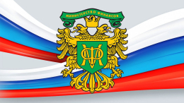 Нормативная база